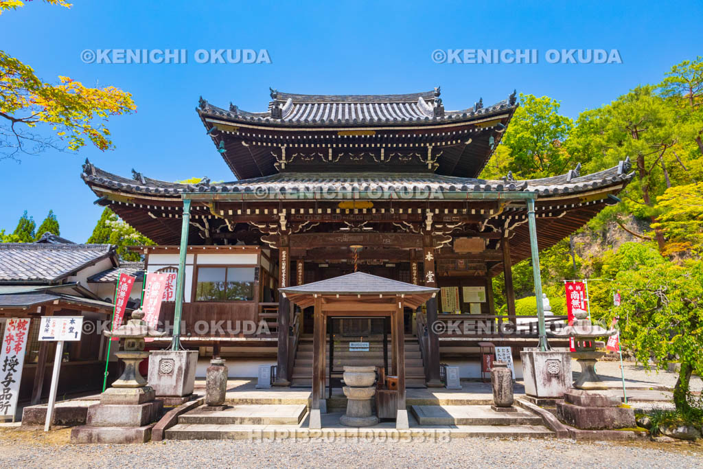 京都府　今熊野観音寺　本堂