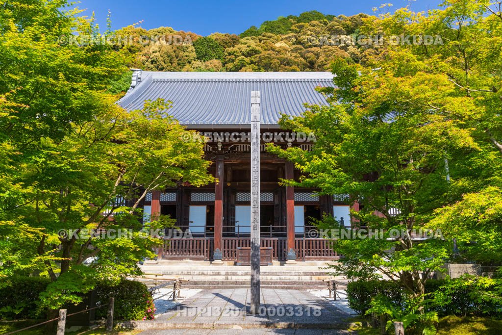 京都府　永観堂禅林寺　御影堂（大殿）