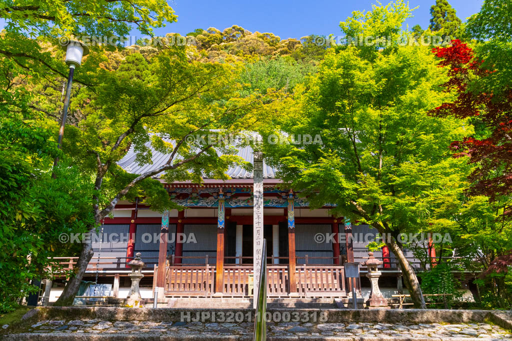 京都府　永観堂禅林寺　阿弥陀堂（本堂）