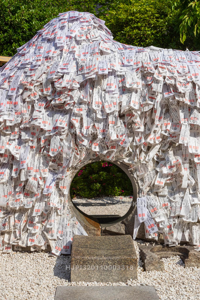 京都府　安井金比羅宮　縁切り縁結び碑