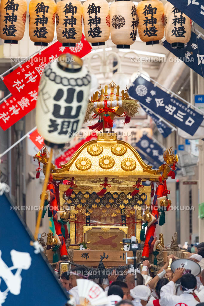 京都府　御霊（上御霊）神社　御霊祭　還幸祭（渡御の儀）