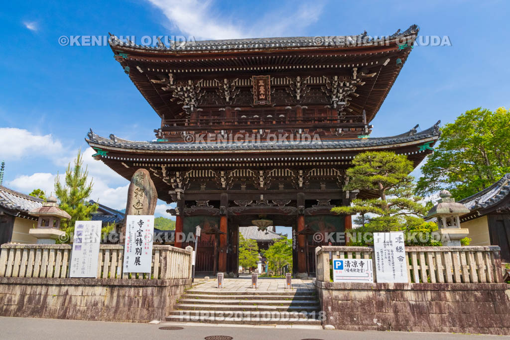 京都府　清凉寺　仁王門