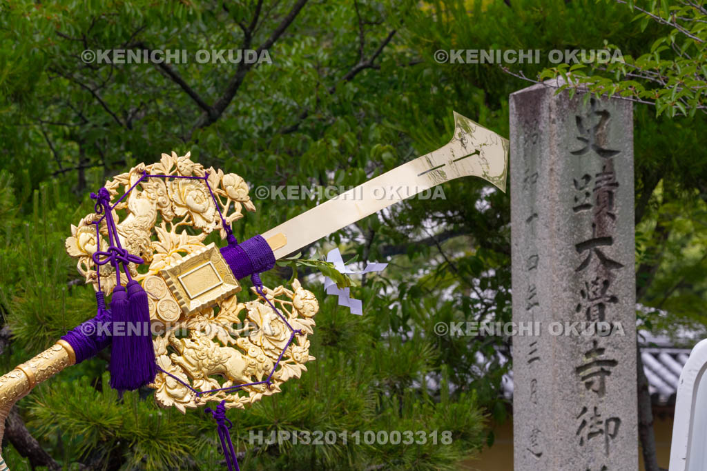 京都府　嵯峨祭還幸祭　剣鉾（牡丹鉾）