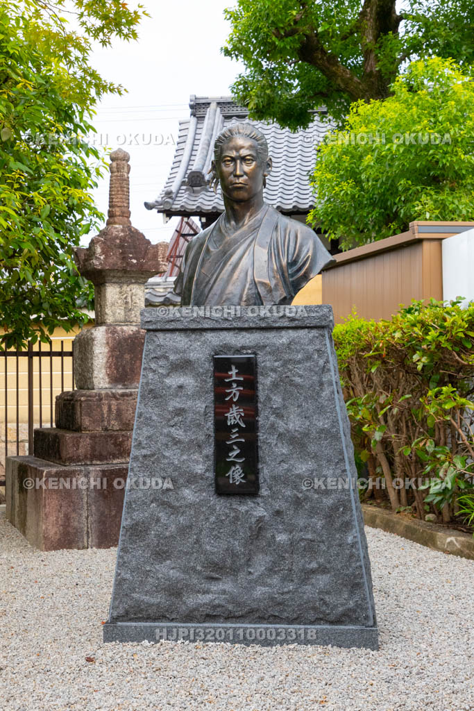 京都府　壬生寺　壬生塚　土方歳三の像