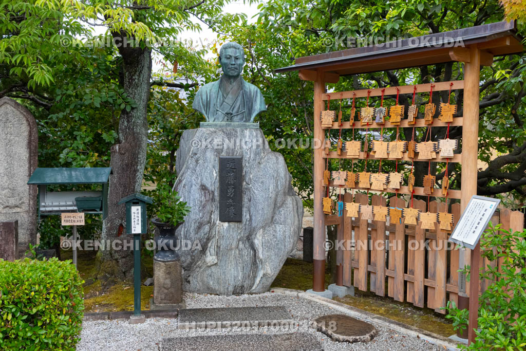 京都府　壬生寺　壬生塚　近藤勇の像