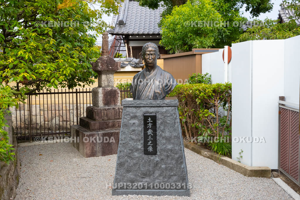 京都府　壬生寺　壬生塚　土方歳三の像