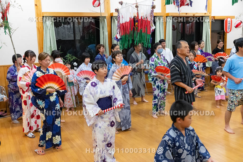 奈良県　十津川の盆踊（小原）　曲目「大踊り」