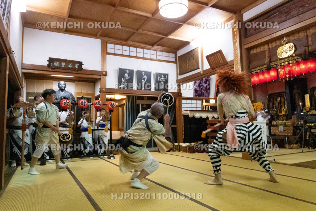 京都府　阿弥陀寺　嵯峨野六斎念仏