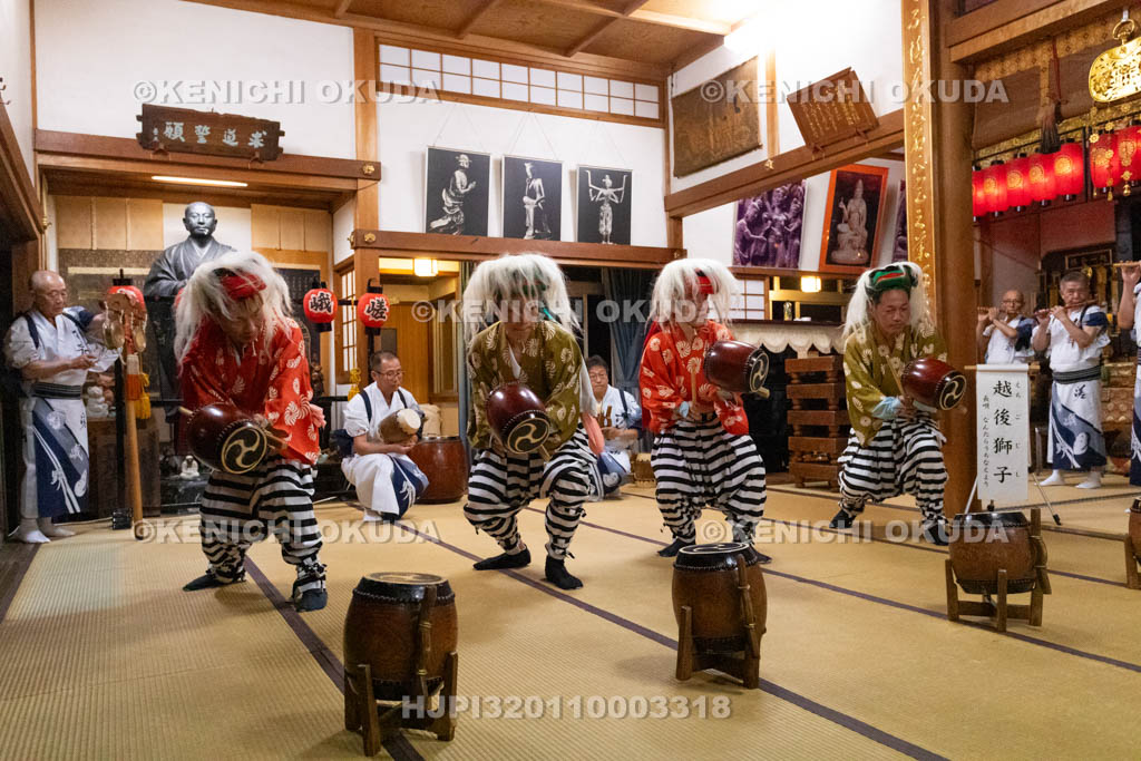 京都府　阿弥陀寺　嵯峨野六斎念仏