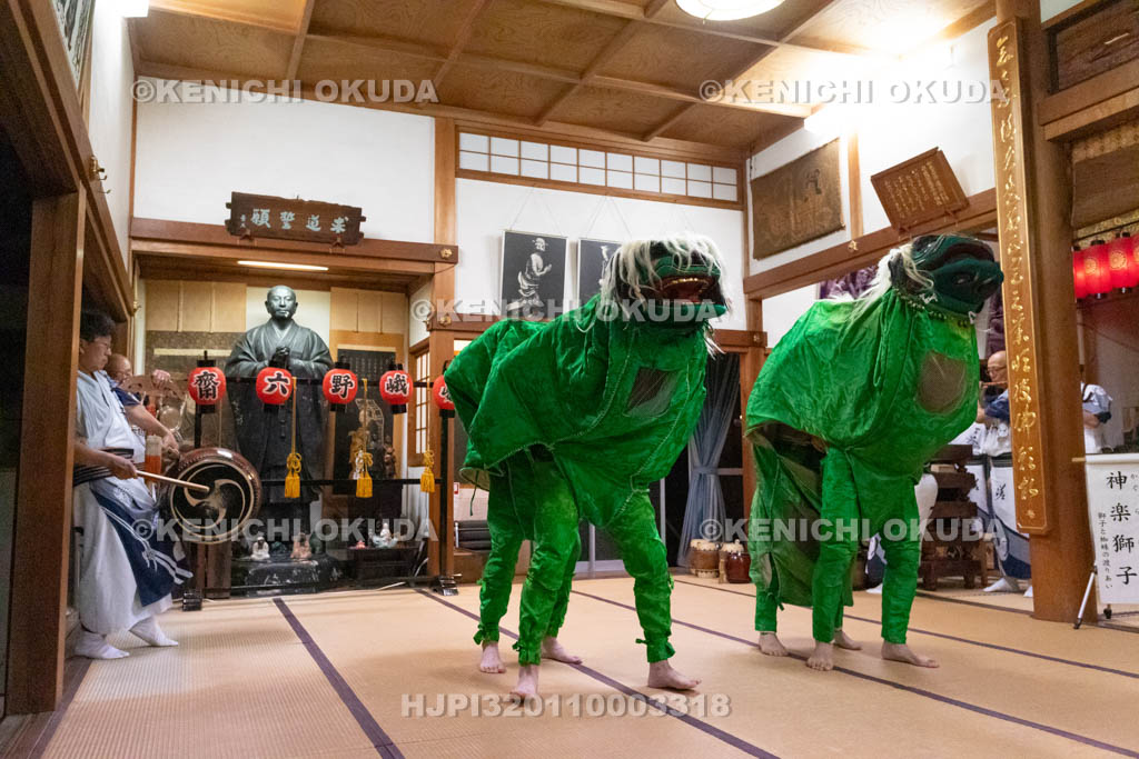 京都府　阿弥陀寺　嵯峨野六斎念仏
