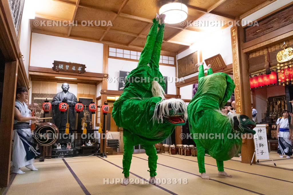 京都府　阿弥陀寺　嵯峨野六斎念仏