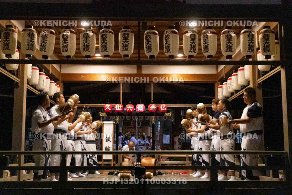 京都府　蔵王堂光福寺　久世六斎念仏