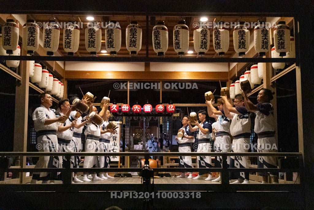 京都府　蔵王堂光福寺　久世六斎念仏