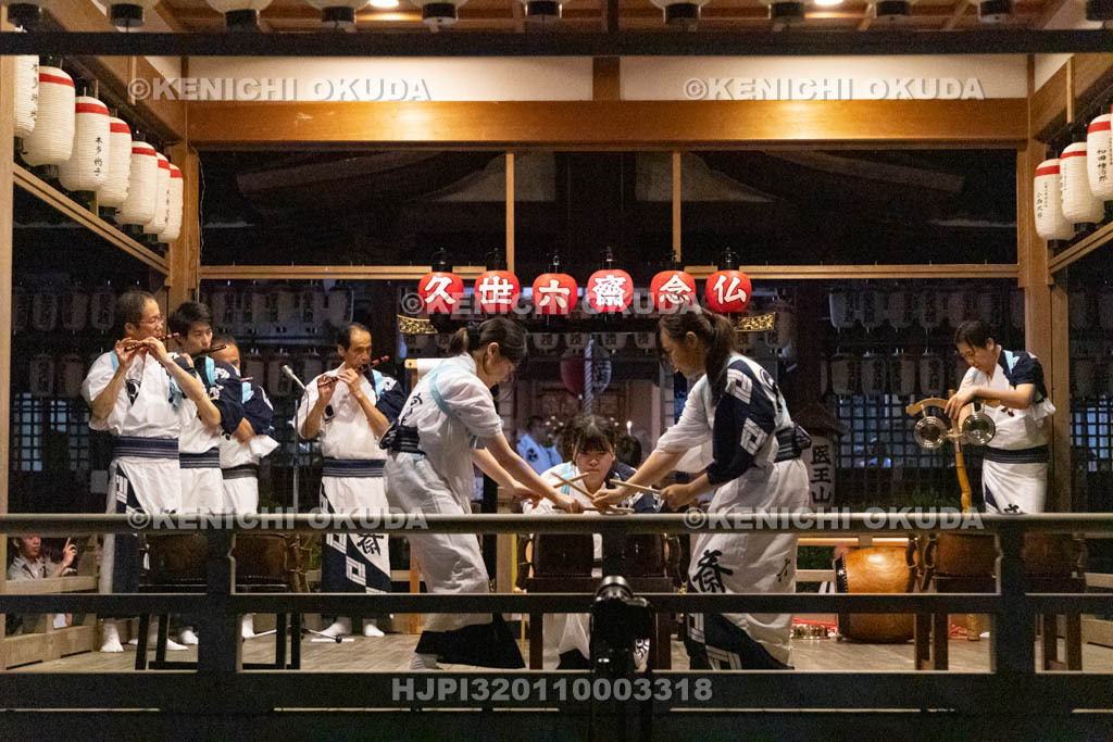 京都府　蔵王堂光福寺　久世六斎念仏