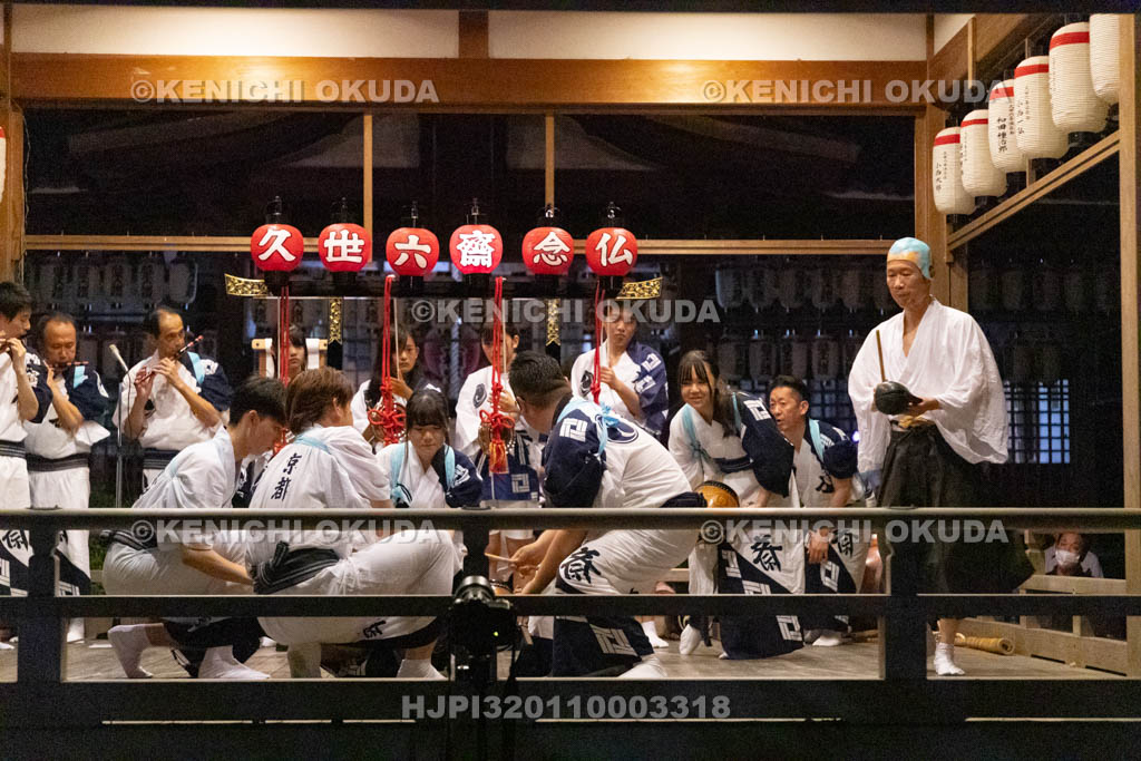 京都府　蔵王堂光福寺　久世六斎念仏