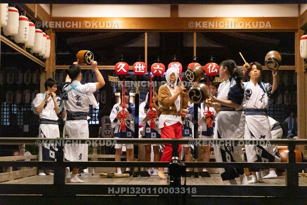 京都府　蔵王堂光福寺　久世六斎念仏