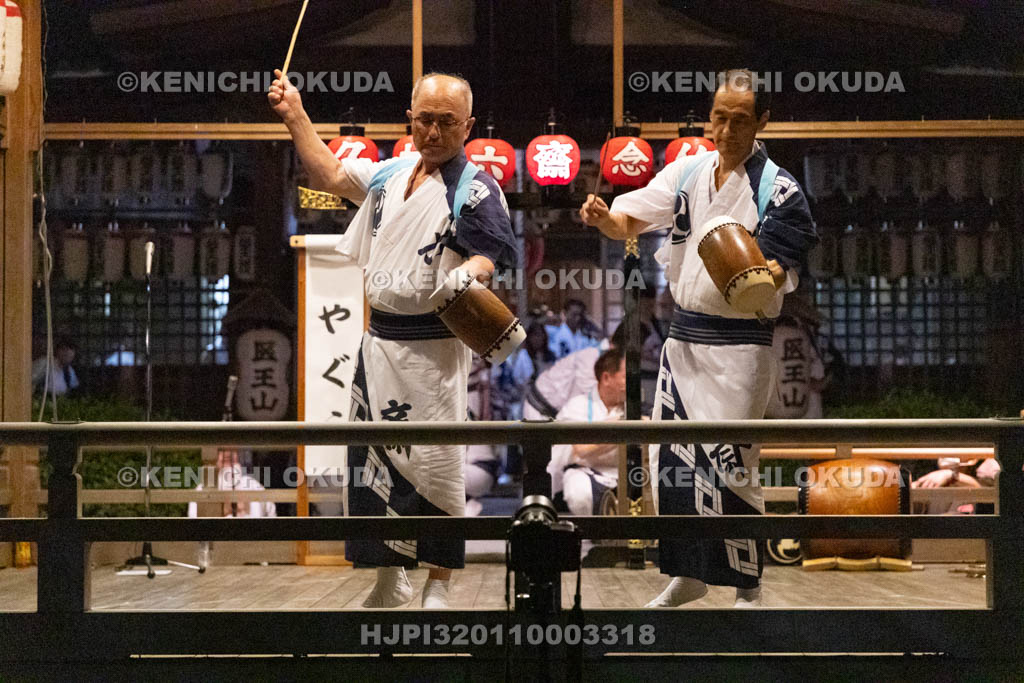 京都府　蔵王堂光福寺　久世六斎念仏