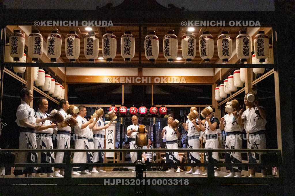 京都府　蔵王堂光福寺　久世六斎念仏