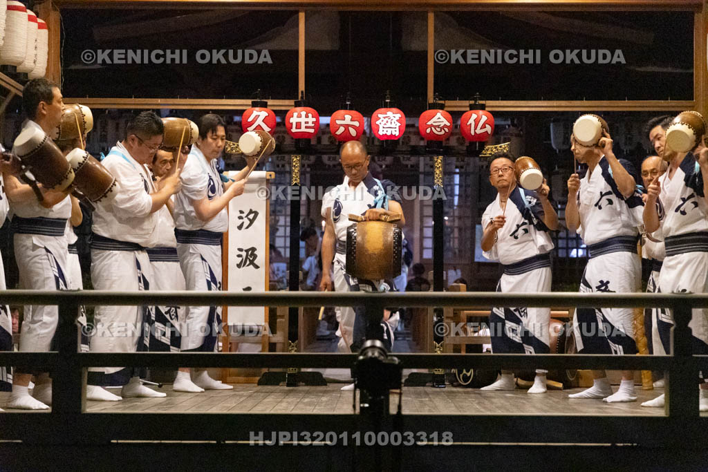 京都府　蔵王堂光福寺　久世六斎念仏