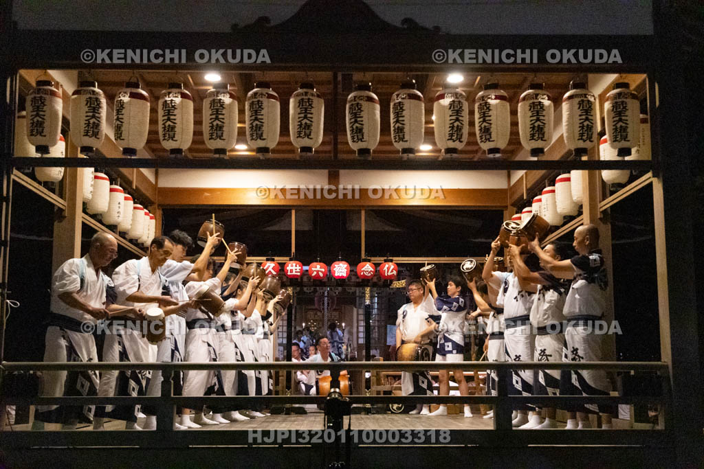 京都府　蔵王堂光福寺　久世六斎念仏