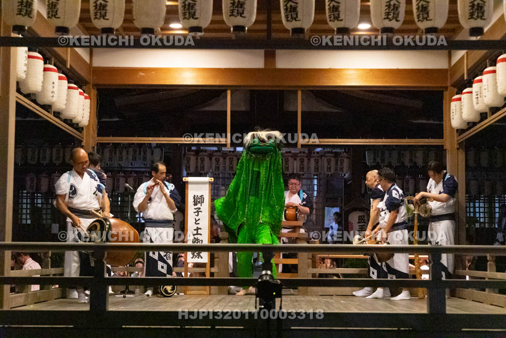 京都府　蔵王堂光福寺　久世六斎念仏