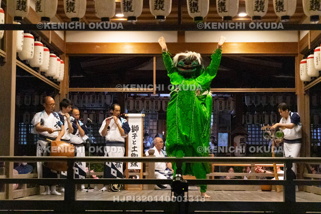 京都府　蔵王堂光福寺　久世六斎念仏