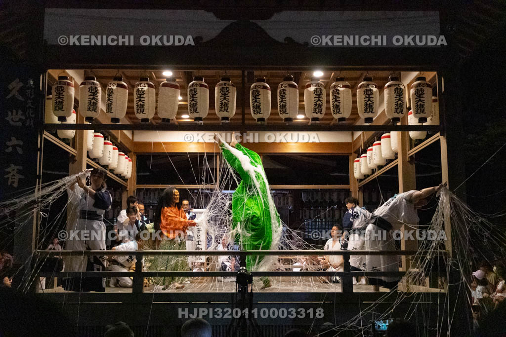 京都府　蔵王堂光福寺　久世六斎念仏