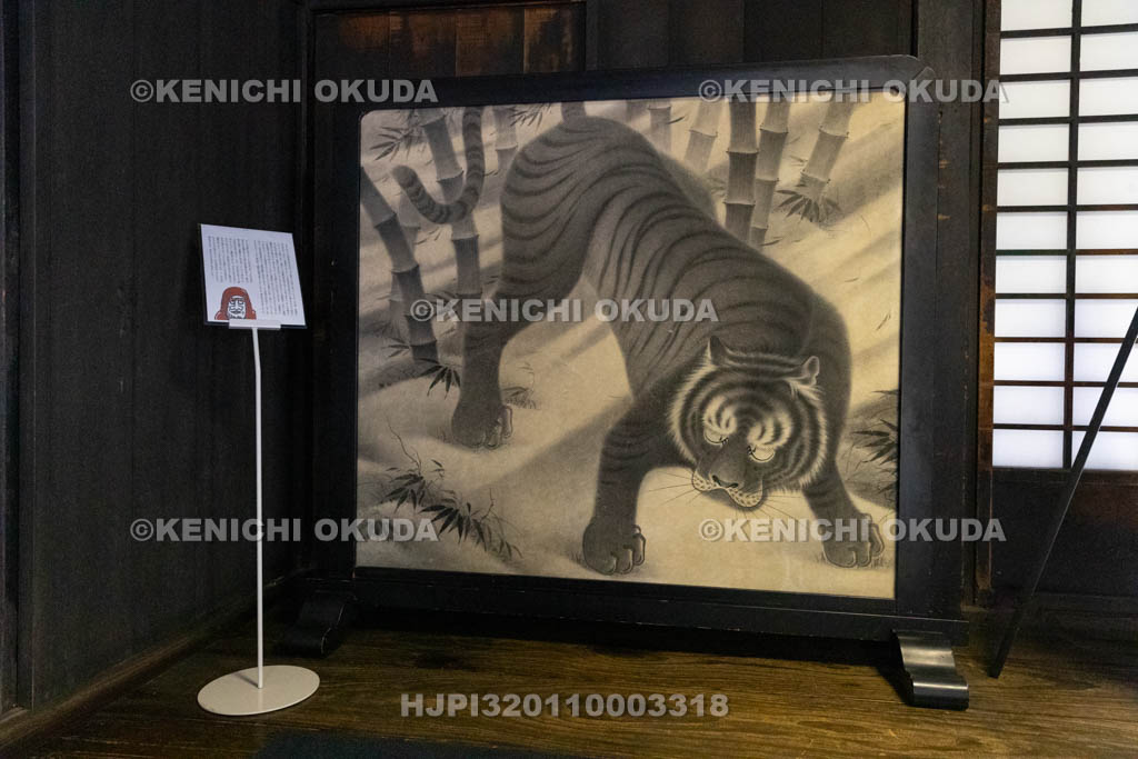 京都府　酬恩庵一休寺　屏風の虎