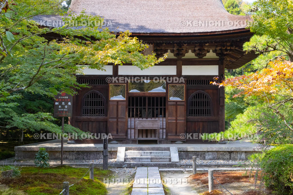 京都府　酬恩庵一休寺　本堂（法堂・重文）