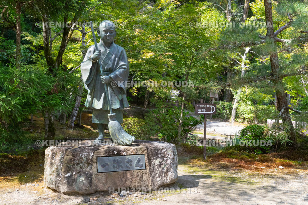 京都府　酬恩庵一休寺　少年一休像