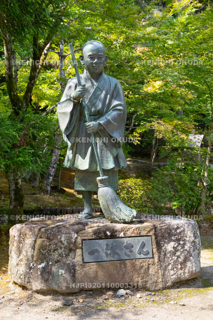 京都府　酬恩庵一休寺　少年一休像