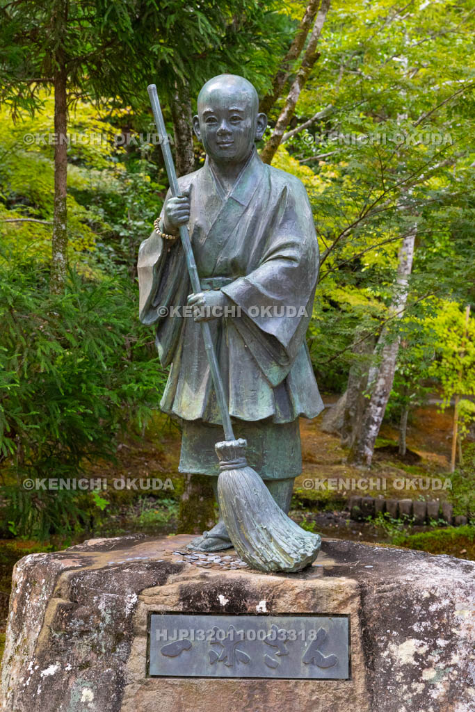 京都府　酬恩庵一休寺　少年一休像