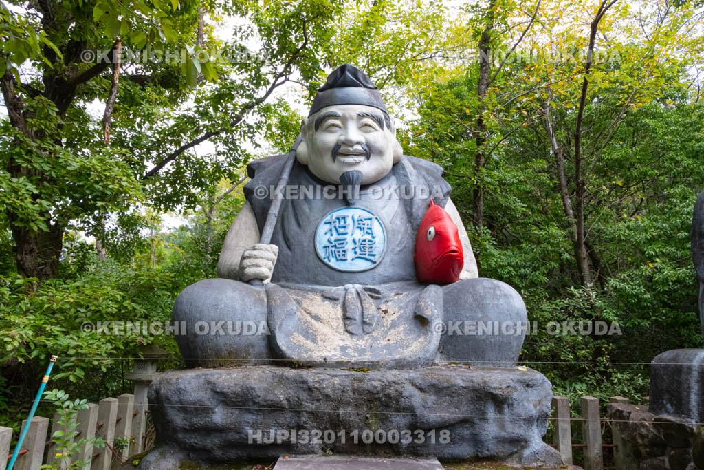 奈良県　御嶽山大和本宮　恵比寿像