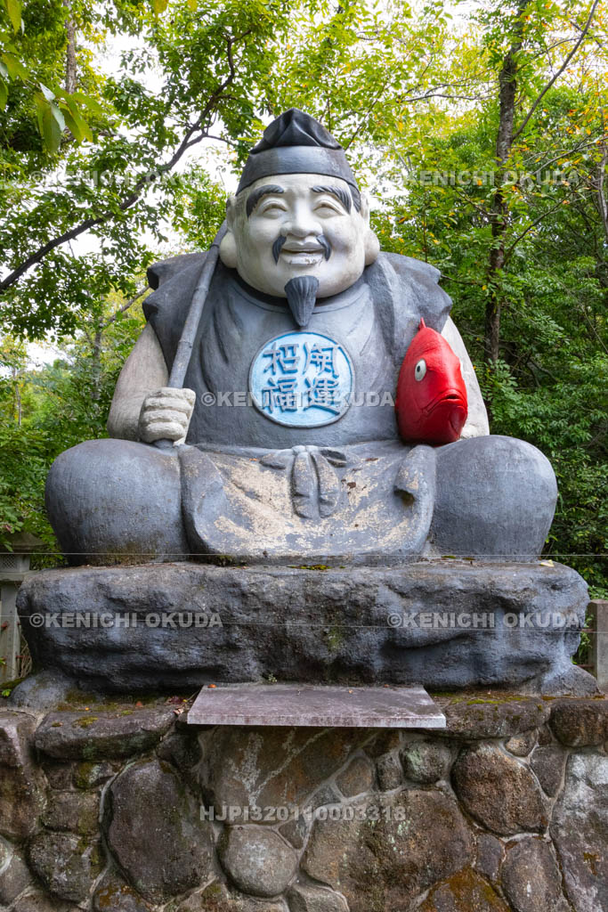 奈良県　御嶽山大和本宮　恵比寿像