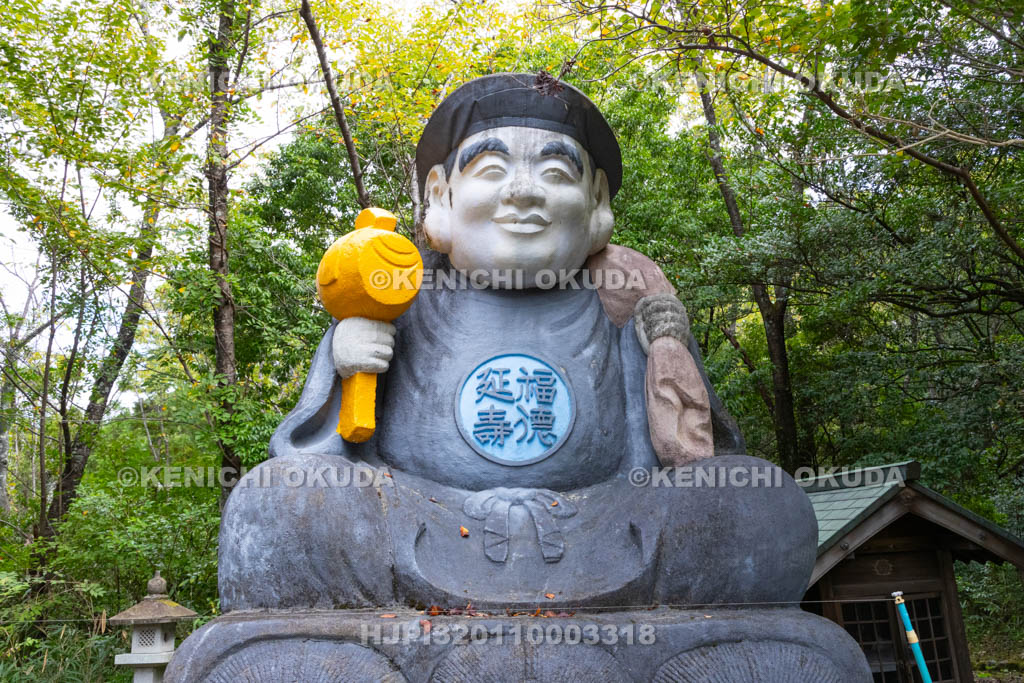奈良県　御嶽山大和本宮　大黒天像