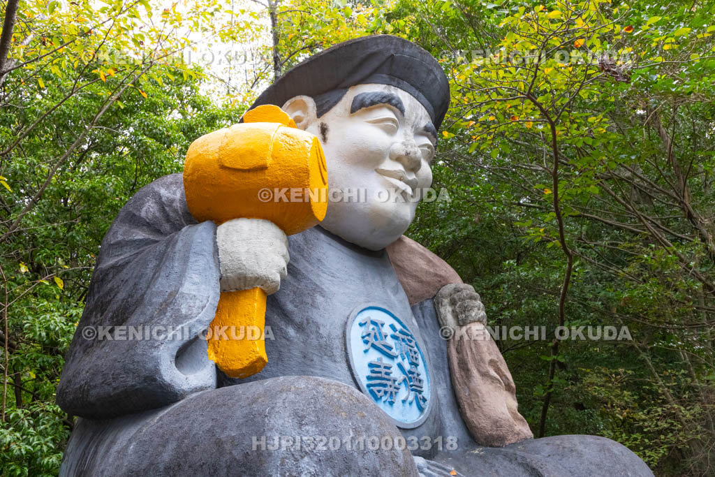 奈良県　御嶽山大和本宮　大黒天像