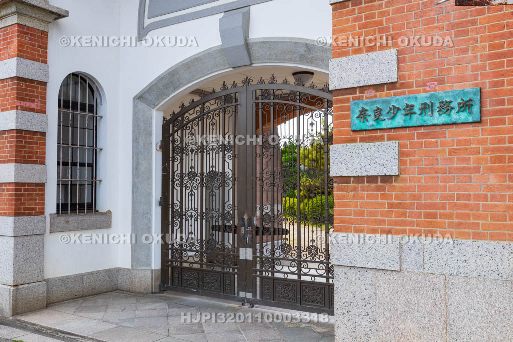 奈良県　奈良少年刑務所（旧奈良監獄）　表門（重文）