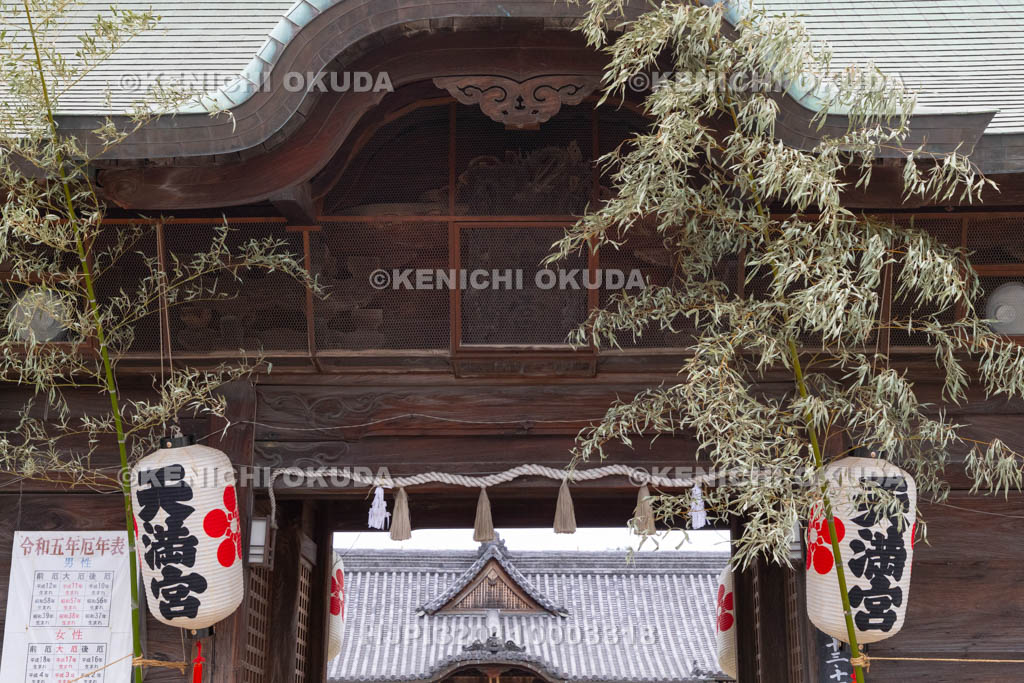 兵庫県　曽根天満宮　秋季例大祭の日の本門（随身門）