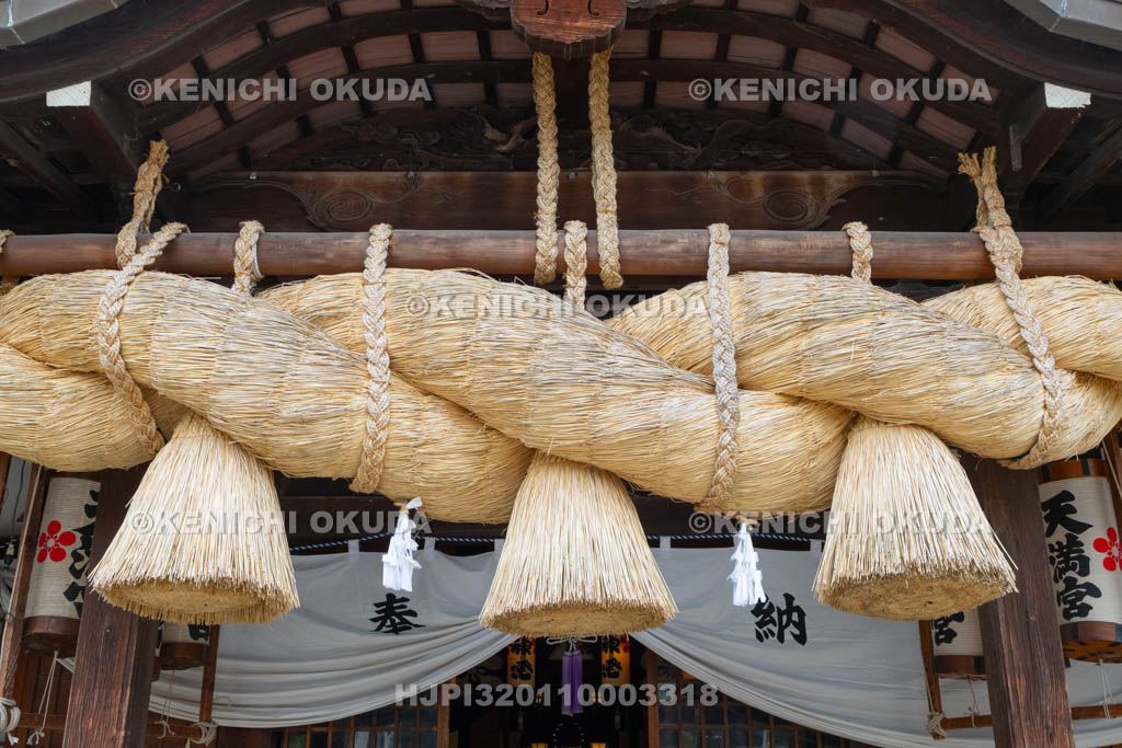 兵庫県　曽根天満宮　拝殿の注連縄