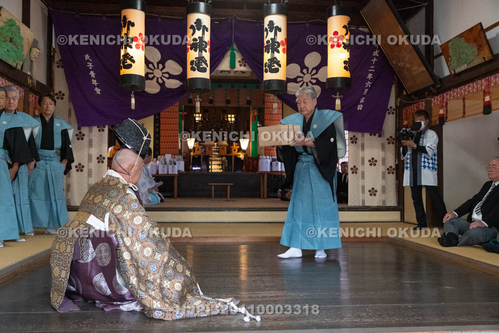 兵庫県　曽根天満宮　秋季例大祭（本宮）　お面掛け神事