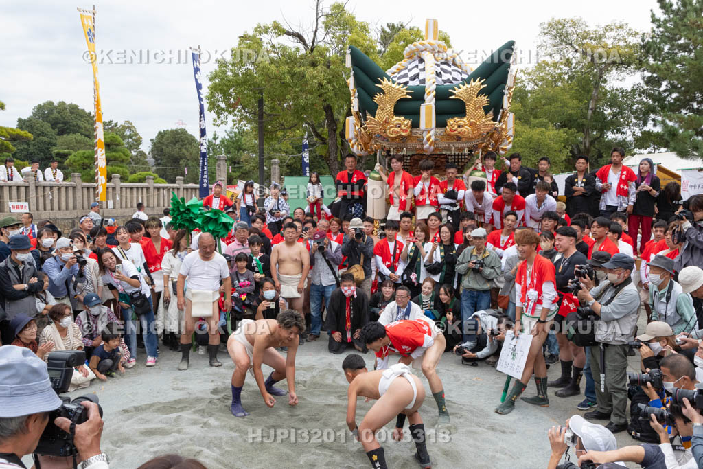 兵庫県　曽根天満宮　秋季例大祭（本宮）　奉納相撲神事