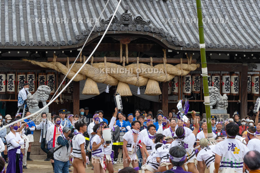 兵庫県　曽根天満宮　秋季例大祭（本宮）　神事竹割り