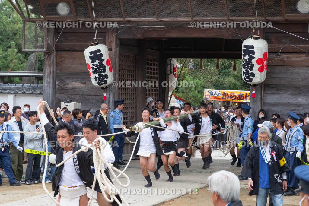 兵庫県　曽根天満宮　秋季例大祭（本宮）　神事竹割り