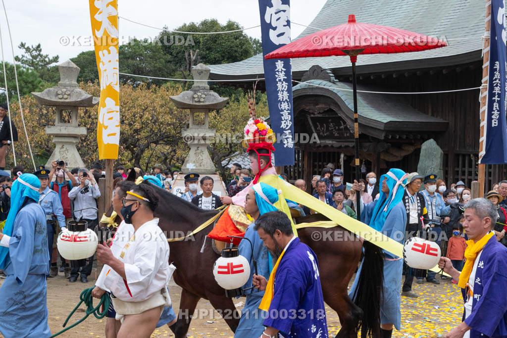 兵庫県　曽根天満宮　秋季例大祭（本宮）　一ツ物宮入
