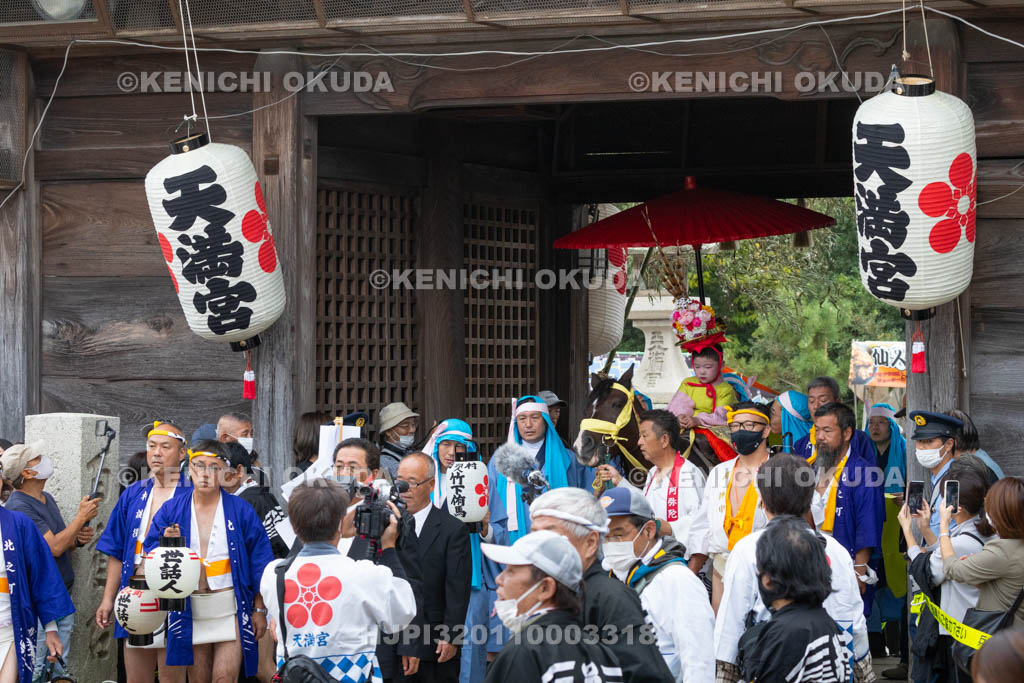 兵庫県　曽根天満宮　秋季例大祭（本宮）　一ツ物宮入