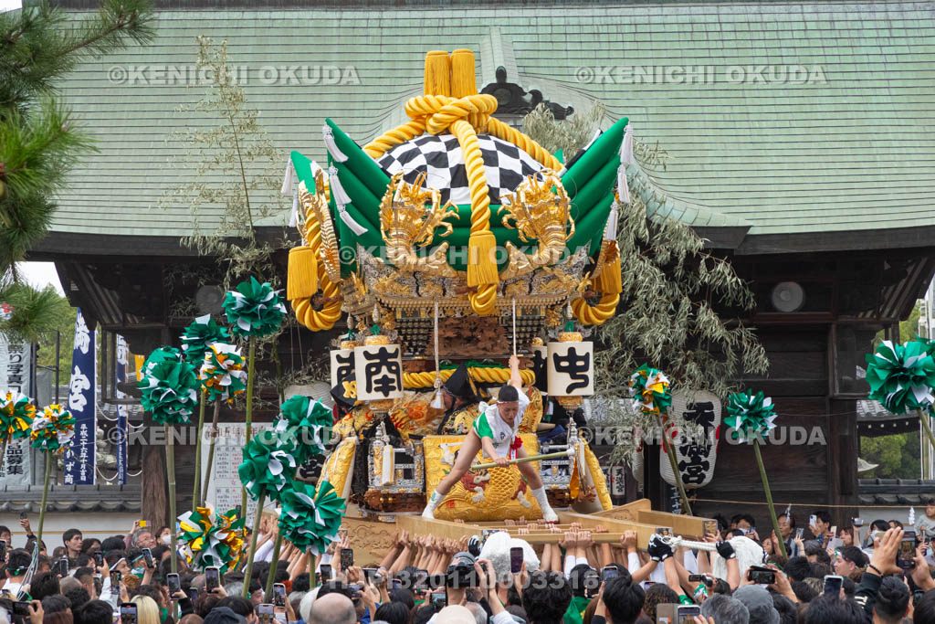 兵庫県　曽根天満宮　秋季例大祭（本宮）　布団屋台宮入（南之町）