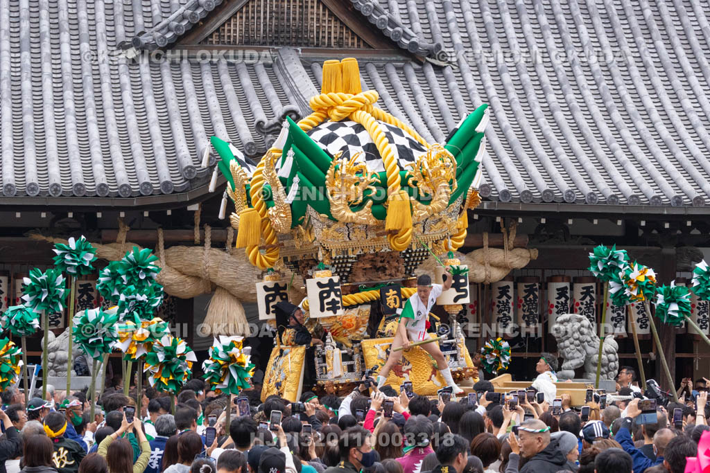 兵庫県　曽根天満宮　秋季例大祭（本宮）　布団屋台宮入（南之町）