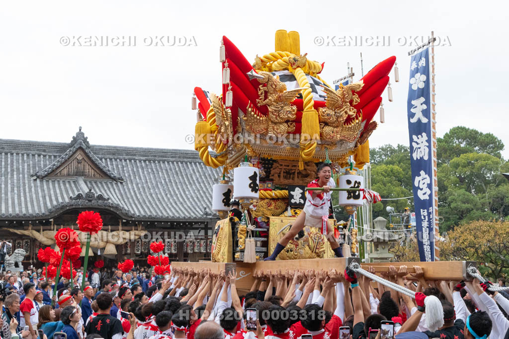 兵庫県　曽根天満宮　秋季例大祭（本宮）　布団屋台宮入（東之町）