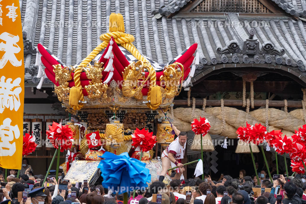兵庫県　曽根天満宮　秋季例大祭（本宮）　布団屋台宮入（中筋西）
