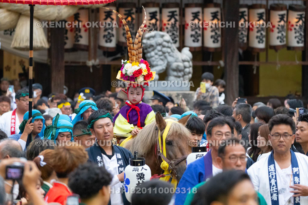 兵庫県　曽根天満宮　秋季例大祭（本宮）　頭人巡行